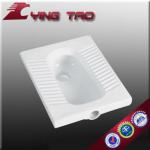 sanitary wc pan in squat pans Shape sanitary ware two piece toilet squat pans squating pan water wc-208