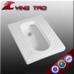 Sanitary ware sanitary wc pan with s-trap pan in squat pans Shape WC new sanitary ware ceramic squatting pan-288