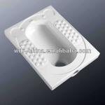 Bathroom ceramic squatting pans toilet H028-WH028