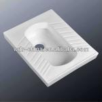 WC ceramic bathroom squatting pan H398A-WH398A