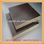 4*8 Black or brown film faced shuttering plywood for concrete formwork-1220*2440mm