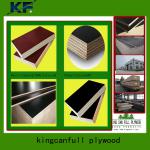 Concrete Shuttering Plywood/Wood Building Construction Material/China Marine plywood-Marine plywood 12