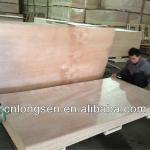 Good quality Commercial Plywood for Decoration and furniture-plywood0001