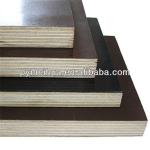 18mm waterproof construction plywood manufacturer-1200*2400mm or 1220*2440mm