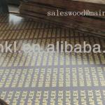 18mm Brown Film Faced Plywood Shuttering Plywood Concrete Formwork Marine Plywood made in linyi city shandong province china-