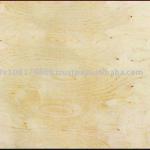 Plywood for engineered flooring 12*1525*1525 mm-Plywood for engineered flooring 12*1525*1525 mm