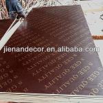 15mm brown film faced plywood for construction-TL-003