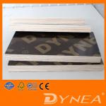 Marine Plywood &amp; FFP &amp; shuttering plywood-1220*2440/1250*2500