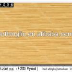 FENGLIN Melamine Board F-2003 Bamboo