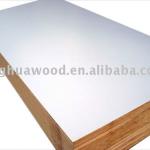 Melamine Faced Mdf with white colour good quality-1220X2440MM