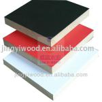 plain/melamine MDF 1220*2440mm-Mdf Board