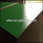 melamine MDF,plain MDF,1220*2440*17mm-02