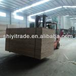 low price walnut veneer mdf,2014 Shuyang Shiyi-1220*2440