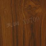 hpl locker board-1300X2800MM