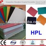 HPL;formica laminate price-natural