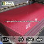 embossed compact board / hpl formica compact board / compact board-