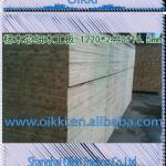 E1 Poplar Blockboard,Indoor/Furniture usage 1220*2440*16.5mm-1220*2440*16.5mm
