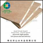 block board/cabinet boards/wood block board-LB