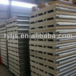 aluminium PU sandwich panel-970