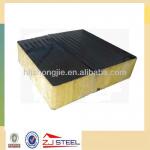 fire rated rockwool sandwich insulation board paneling for walls-V950