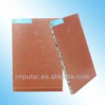 Soundproof Aluminum foam sandwich panel-1200*600*9T