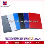 double-sided aluminium composite mirror wall panels-AL035