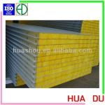 fireproof insulation rockwool sandwich panel-V950 V980 V1150