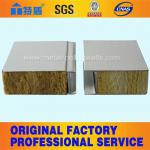 galvanized steel rock wool sandwich panel-rockwool950