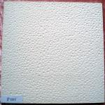 Refractory Slab for glass mosaic-P1