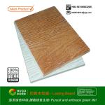 Vila cottage weather board fiber cement siding boardwood grain-PT-7.5-Z