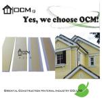 wood grian magnesium oxide siding cheap price-cheap wood siding