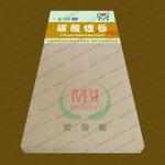 Lithium Carbonate Board substitute for Magnesium oxide fireproofing MgO boards and fireproof material-LCB Board
