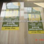 Solid Wood Panels ,Paulownia Board-SHPEGP