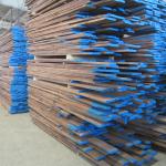 Walnut KD Lumber-