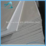 paper face gypsum board 1200*2400/1220*2440/1250*2500 with competitive price-