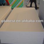 7mm gypsum drywall board-