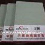 gypsum board factory-