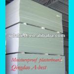 Gypsum partition wall-