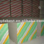 paper faced gypsum Board for ceiling (Qingdao A-Best)-