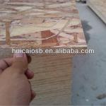 OSB(Oriented strand board),osb board,osb3-OSB/2