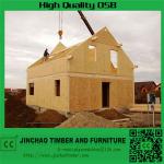 building osb plywood, osb plywood, osb wood-1220*2440MM/1250*2500MM