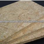 good price 1220*2440mm OSB Board used for furniture,construction,packing ect.-OSB-04