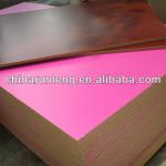 melamine mdf board for furniture(factory price)-RTMDF005