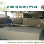 High Density Raw MDF Board from Weifang Bailing Wood-BL004