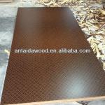 18mm double sided melamine paper mdf board from Linyi-48MDF-87