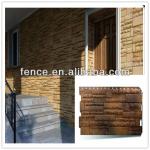 pp siding wall panel-HS4