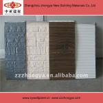 Bi-color exterior decorative wall paneling-ZY-1045
