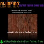 Synchronous wood grain melamine laminated MDF-OBH604