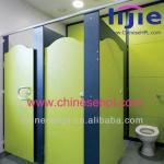 LIJIE compact laminate toilet door hpl toilet cubicles system-LJ-TP-1031