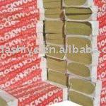 Rock Wool-1200*600